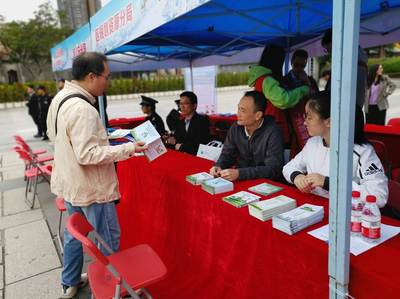 荔灣發放環保指引手冊，助力企業便捷辦理環保手續與咨詢服務