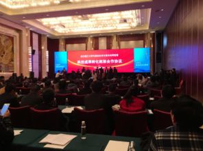 2017科惠行動啟動 全年挖掘技術需求2000項，科技中介服務助力創新發展