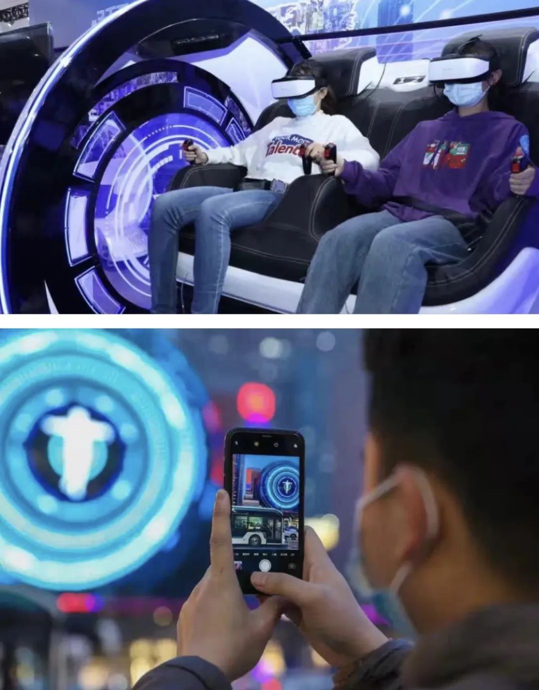 元創(chuàng)未來，虛實共生 數(shù)字文創(chuàng)大賽助力徐匯打造“元宇宙創(chuàng)意設計中心”